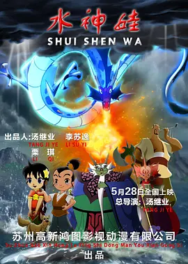 少妇大胆掰阴写真